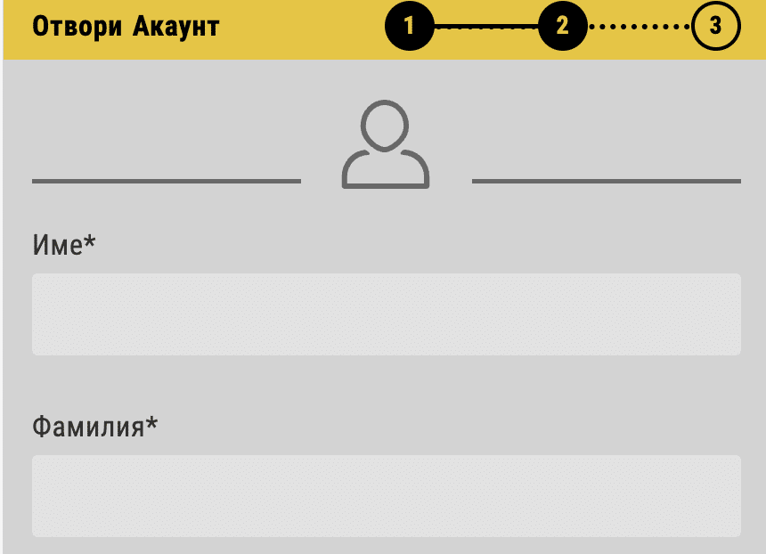 Успешна Efbet Регистрация активирам акаунта efbet