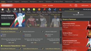 Топ Успешни Стратегии за Залози от Winbet | 2025