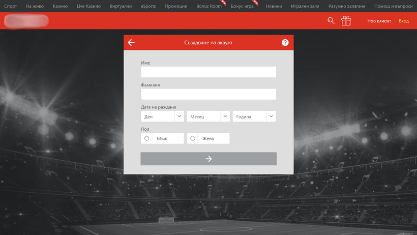 Winbet Регистрация Казино Регистрация Winbet Казино