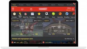 Winbet Ревю 2025: Спортове, пазари и бонуси