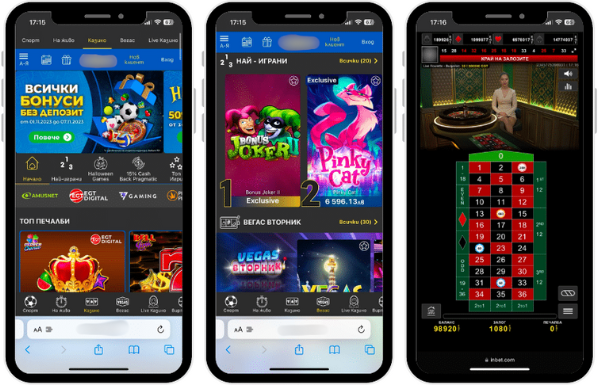 инбет казино мобиле Мобилната-версия-inbet-кзино