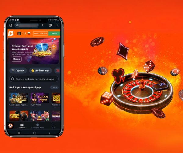 Казино Betano mobile Бетано мобилно приложение казино