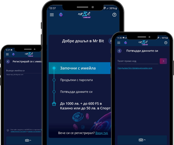 Mr Bit Мобилна Регистрация