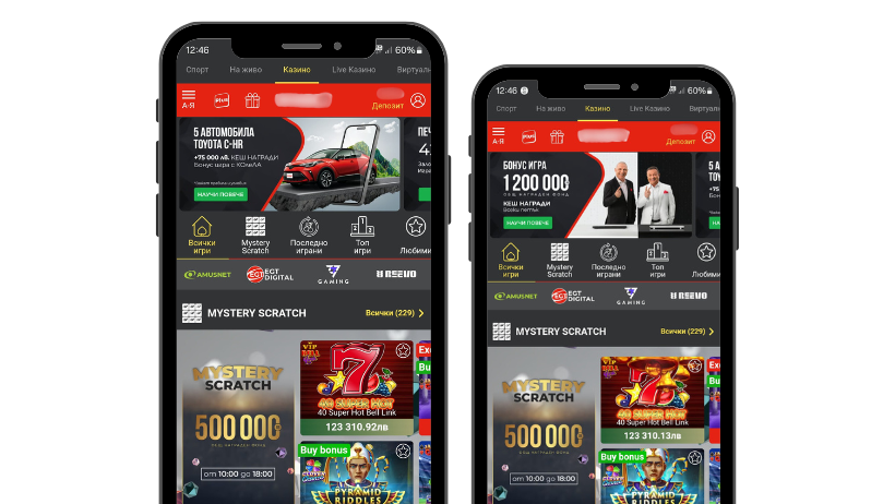 Winbet Мобилно Казино