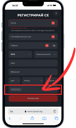 Topwin Бонус Код регистрация Topwin Бонус Код