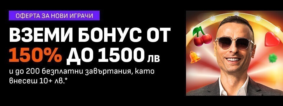Бонус казино LiveScore bet LiveScoreBet бонус код казино бонус