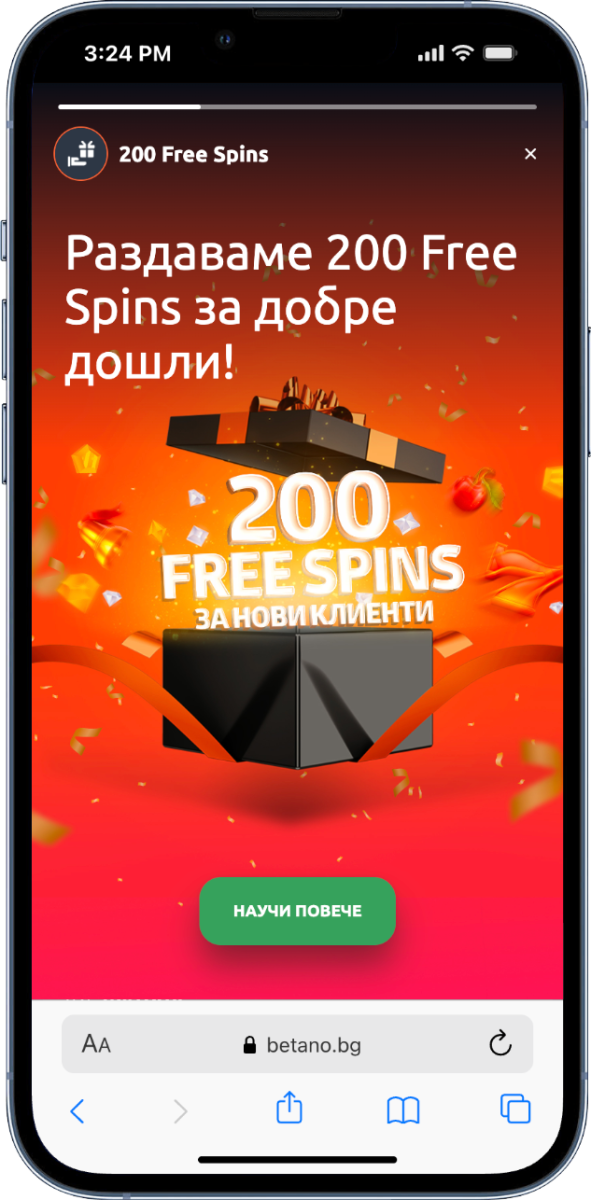 промо код betano free spins 200 Безплатни Завъртания Betano