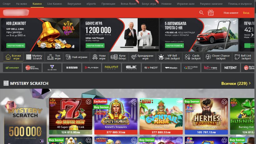 Winbet Casino Игри | Бонуси и Ревю 2024